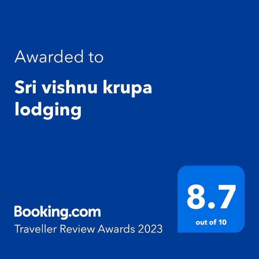 Sri Vishnu Krupa Lodging Belur  Luaran gambar